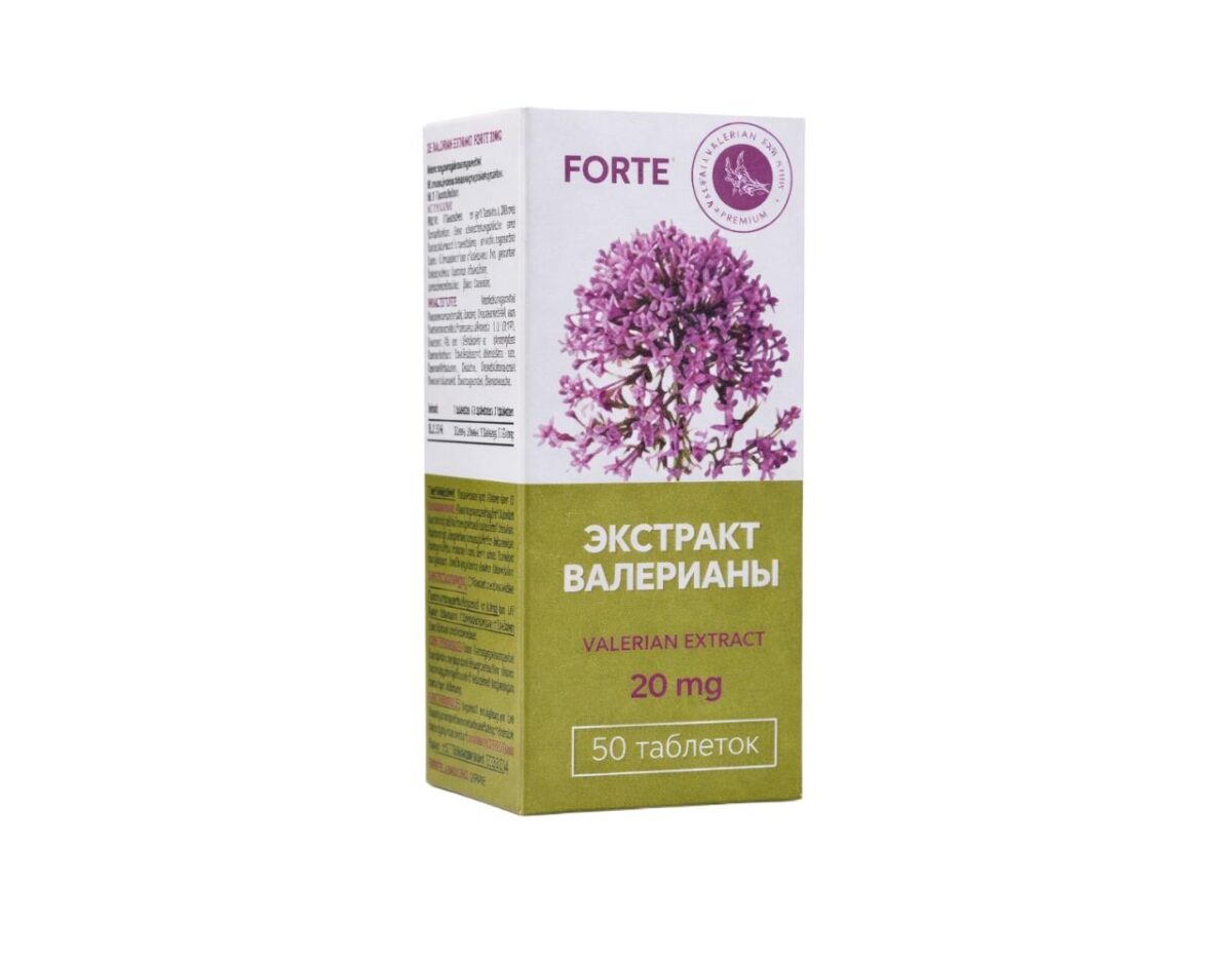 Baldrian Extrakt Forte 20 mg 5 x 50 Filmtabletten Valeriana ofticinalis L. Baldrianwurzel