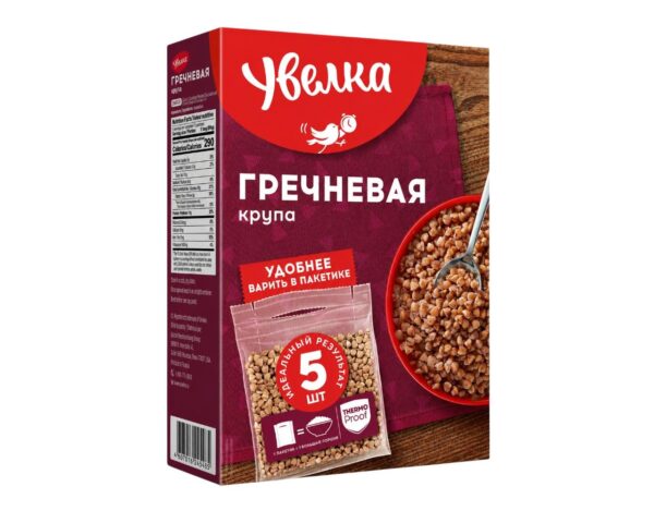 Buchweizen Uvelka Extra in Kochbeuteln 6 x 5 x 80 g 1200 g Buckwheat