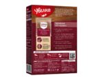 Buchweizen Uvelka Extra in Kochbeuteln 6 x 5 x 80 g 1200 g Buckwheat