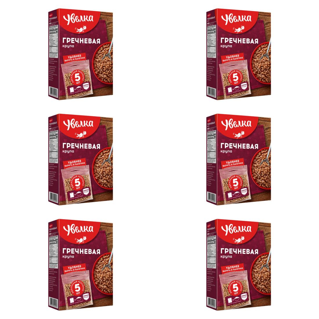 ID_15486_orig-1.jpg Buchweizen Uvelka Extra in Kochbeuteln 6 x 5 x 80 g 1200 g Buckwheat
