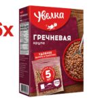 Buchweizen Uvelka Extra in Kochbeuteln 6 x 5 x 80 g 1200 g Buckwheat