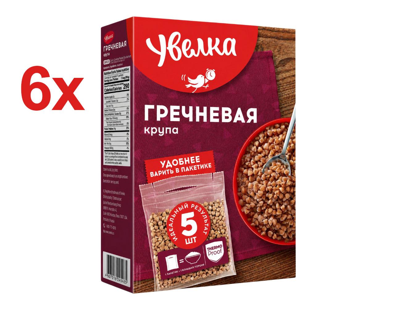 ID_15516_orig.jpg Buchweizen Uvelka Extra in Kochbeuteln 6 x 5 x 80 g 1200 g Buckwheat