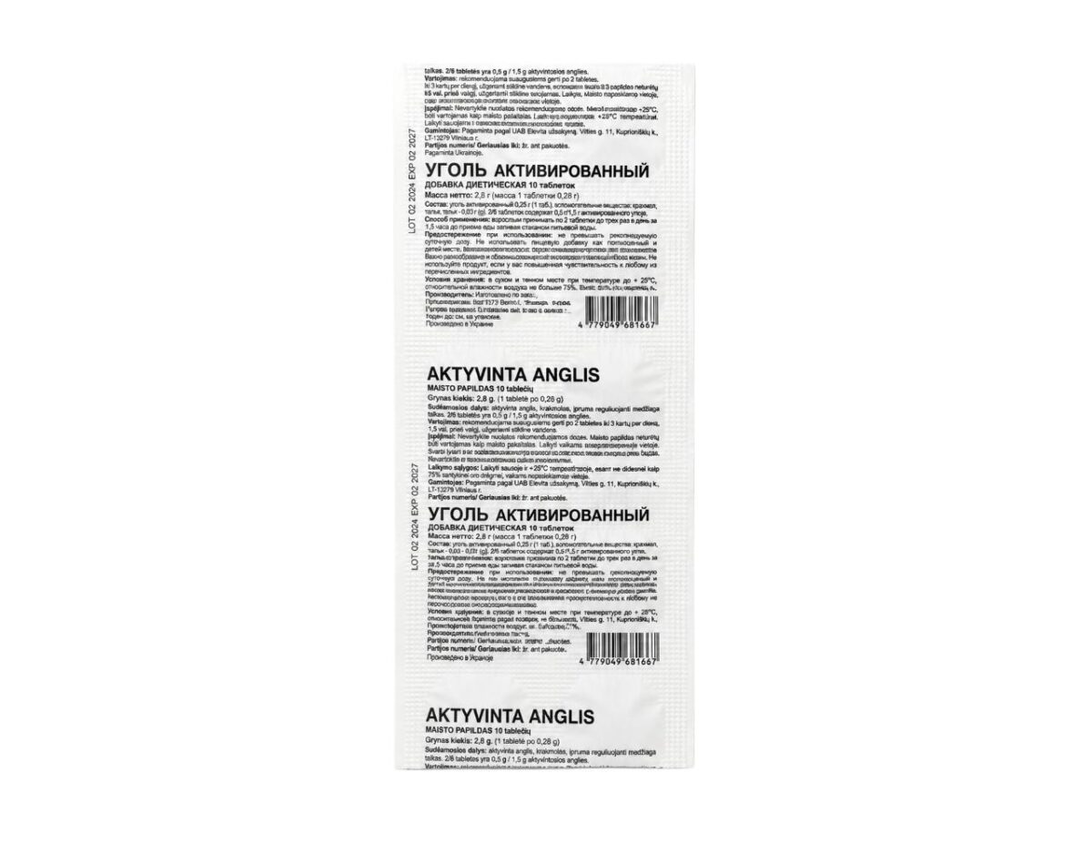 Aktivkohle Karboaktiv Carbo activatus 2 x 100 Tabletten je 280 mg