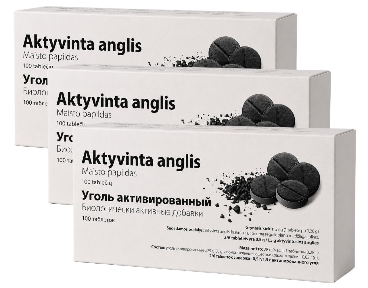 ID_15605_orig-1.jpg Aktivkohle Karboaktiv Carbo activatus 3 x 100 Tabletten je 280 mg