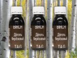 Birkenteer Birkenholzteer Birkenöl Birch tar 3 x 100 ml
