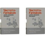 Warzenmittel Warzenentferner Papillome Hühneraugen Hornhaut 2 x 1,5 ml