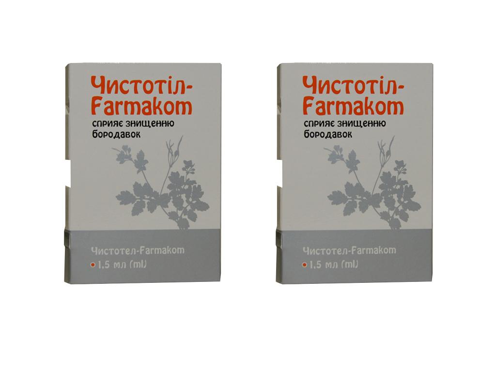 ID_12094_orig.jpg Warzenmittel Warzenentferner Papillome Hühneraugen Hornhaut 2 x 1,5 ml