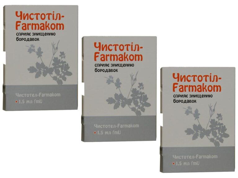 Warzenmittel Warzenentferner Papillome Hühneraugen Hornhaut 3 x 1,5 ml