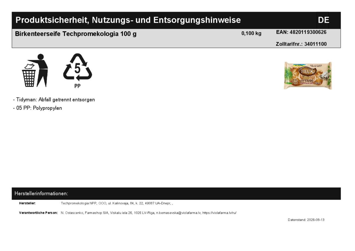 Birkenteerseife antibakteriell mit Birkenteer Extrakt 100 g