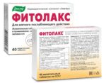 Fitolax abführende Wirkung Darmentleerung 40 Kautabletten
