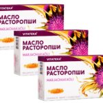 Mariendistelöl Gelatinekapseln Linolsäure Vitamin E Kapseln 3 x 200 St. je 300 mg