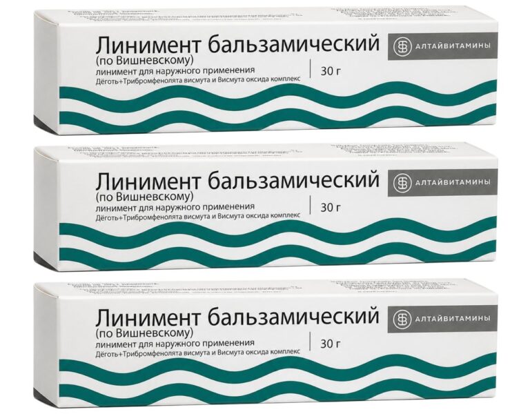 Vishnevsky Balsam Liniment Salbe Körpersalbe 3 x 30 g