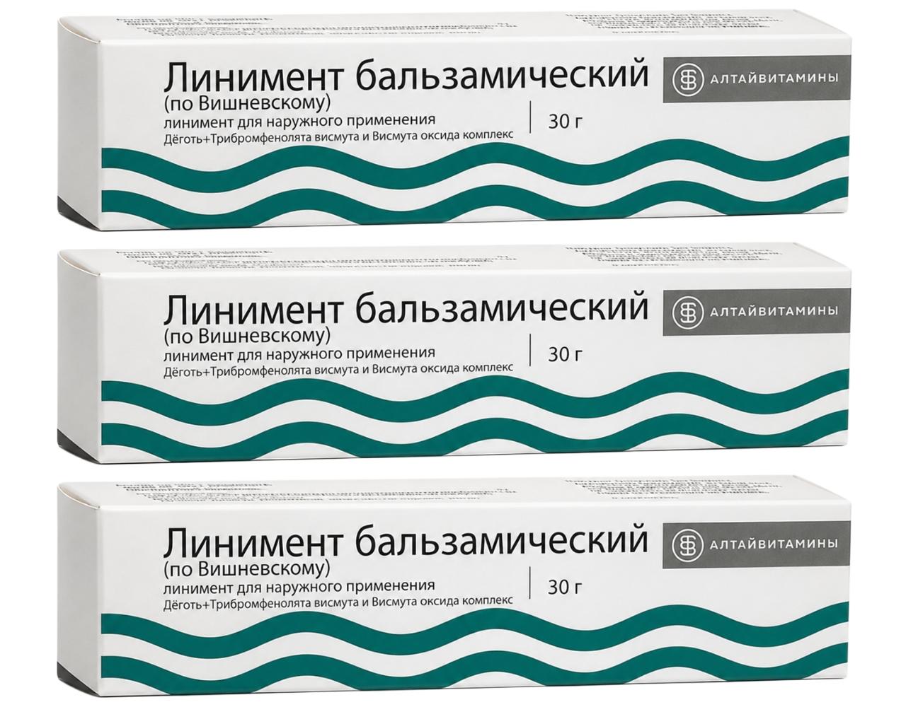 ID_15665-1.jpg Vishnevsky Balsam Liniment Salbe Körpersalbe 3 x 30 g