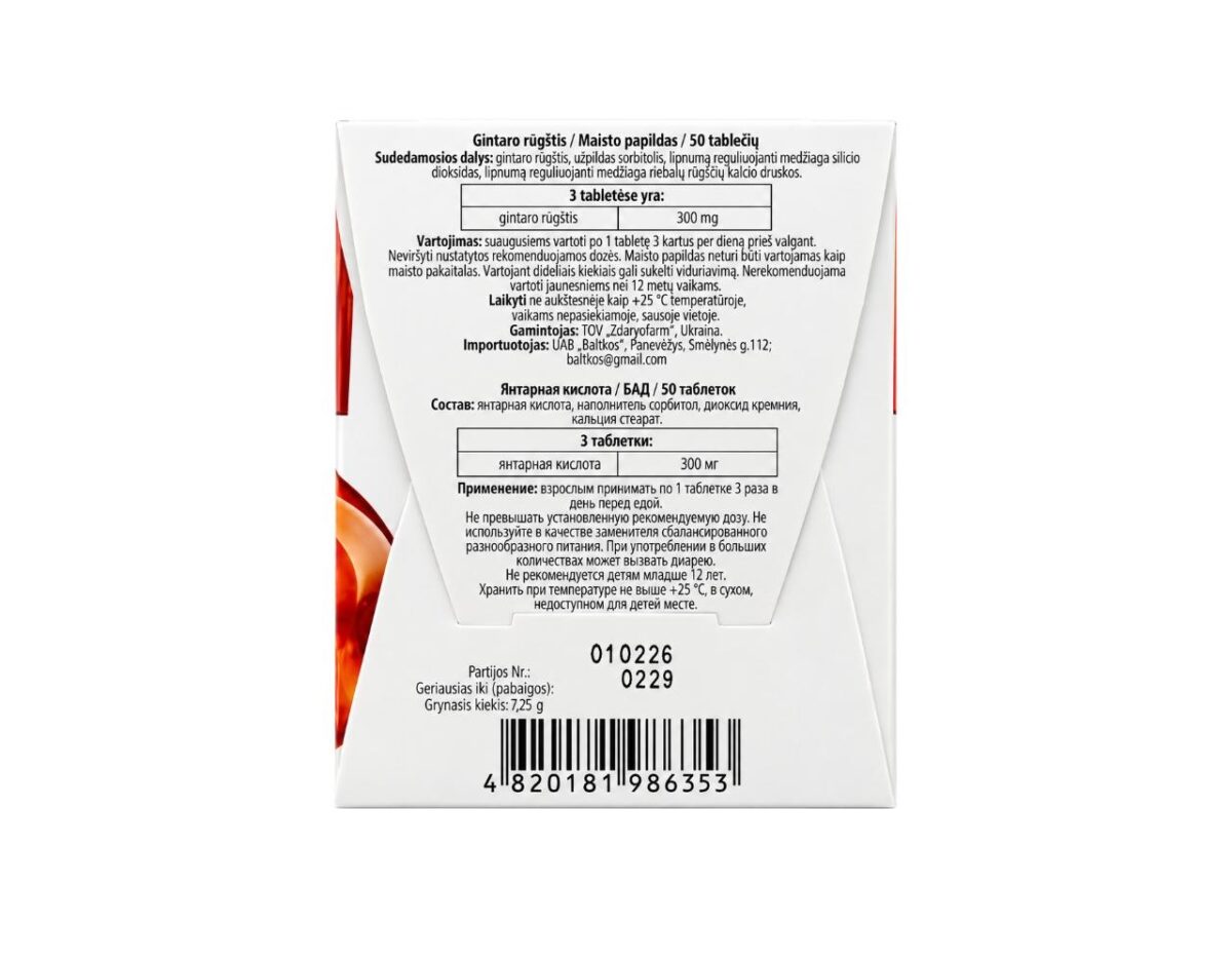 Bernsteinsäure Amber Acid Succinic Acid Biotiki 3 x 50 Tabletten